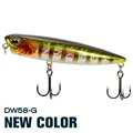 DW58-G