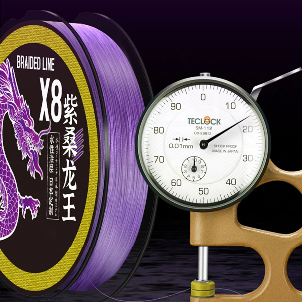 Thornsline 8X hilo de pescar trenzado Ultra fuerte de Japón hilo de pescar de PE alambre de pesca multifilamento púrpura para pesca de carpa - imagen 5