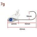 7g