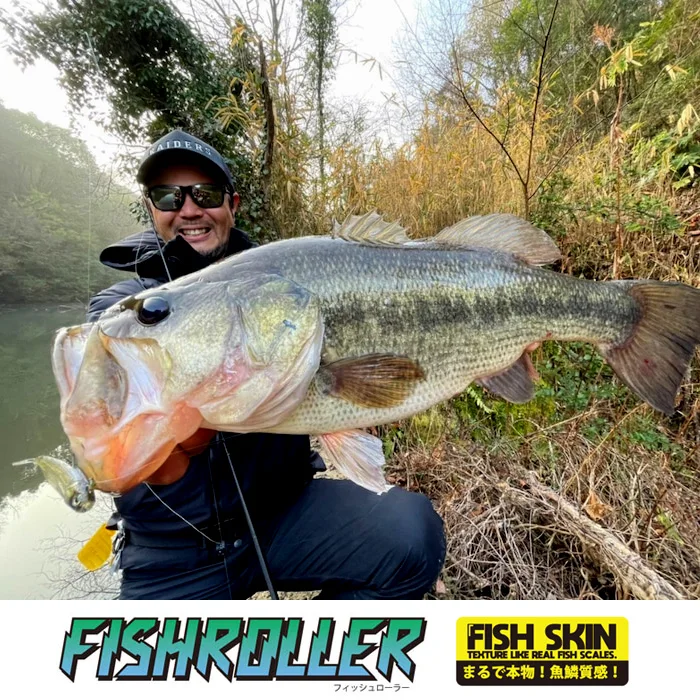 Señuelo de pesca RAID japonés, simulación de cola de horquilla, flotabilidad hueca, señuelo de pez de nivel medio, cebo blando, arroz Dosto - imagen 3