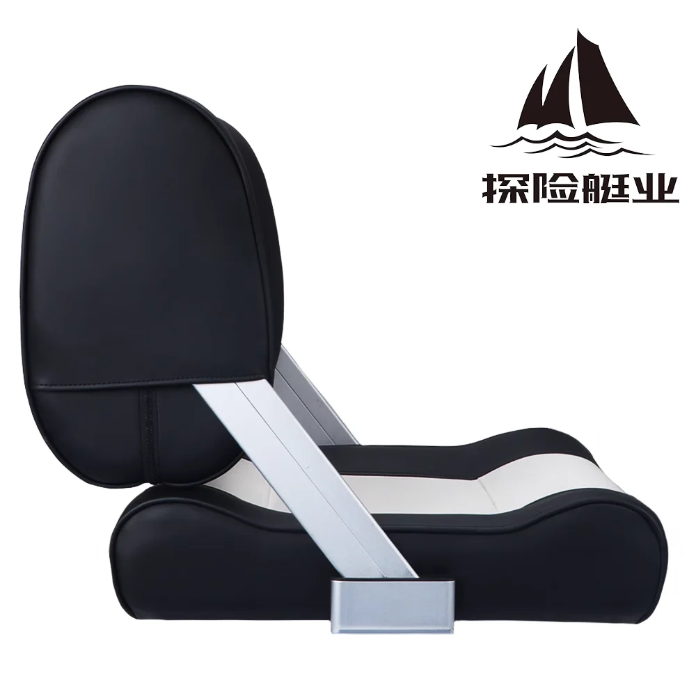 Silla plegable ergonómica de PVC para barco, asiento de pesca marina para yate, Lancha, accesorios para barcos de plátano - imagen 3