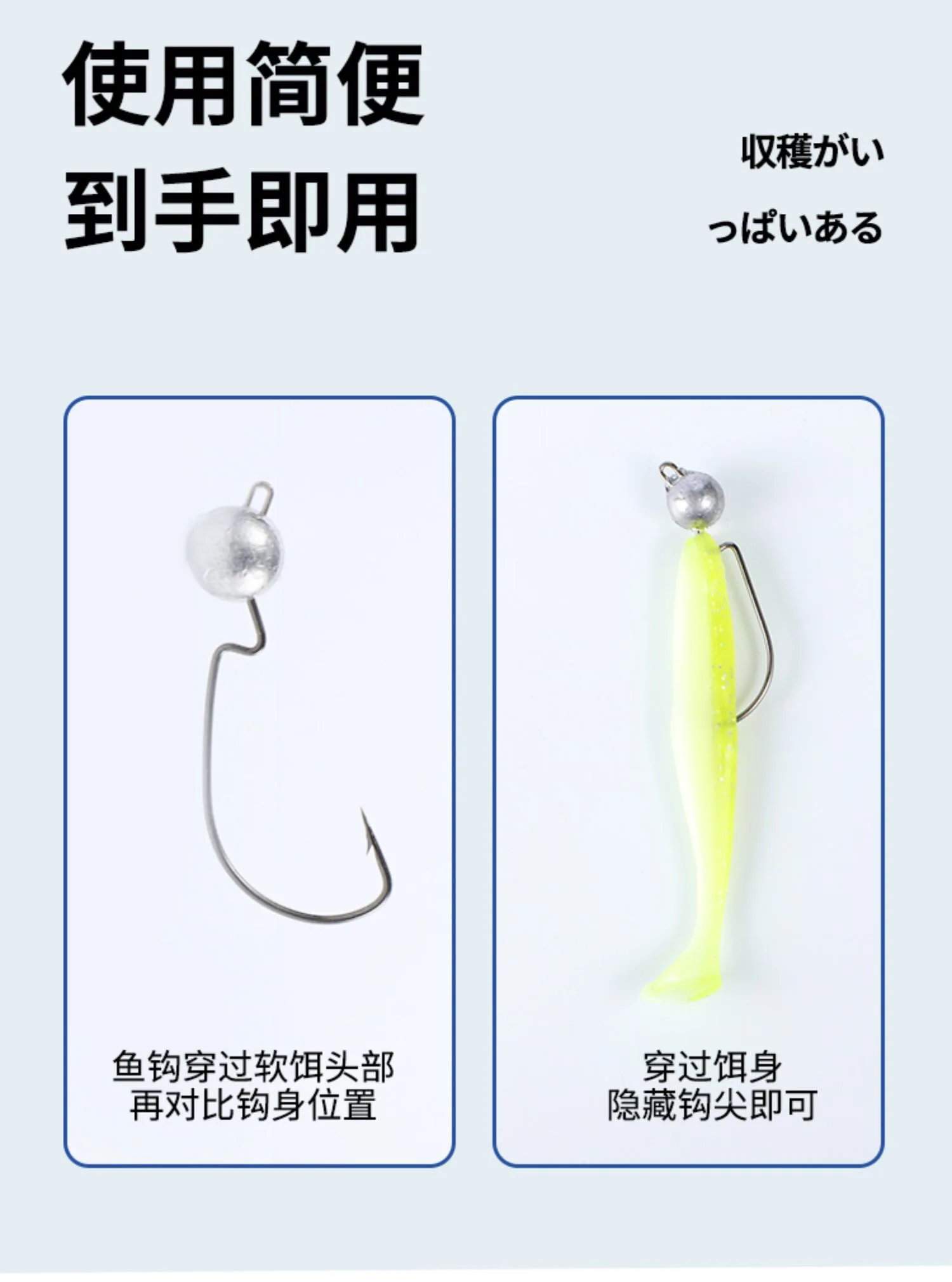 5 uds 3,5g 5g 7g 10g anzuelo de pesca con cabeza de anzuelo expuesto anzuelo de gusano suave anzuelo de manivela aparejos de pesca de Lucio - imagen 5