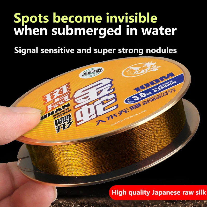 Línea de nailon japonesa invisible alta resistencia para pesca en mar - imagen 2