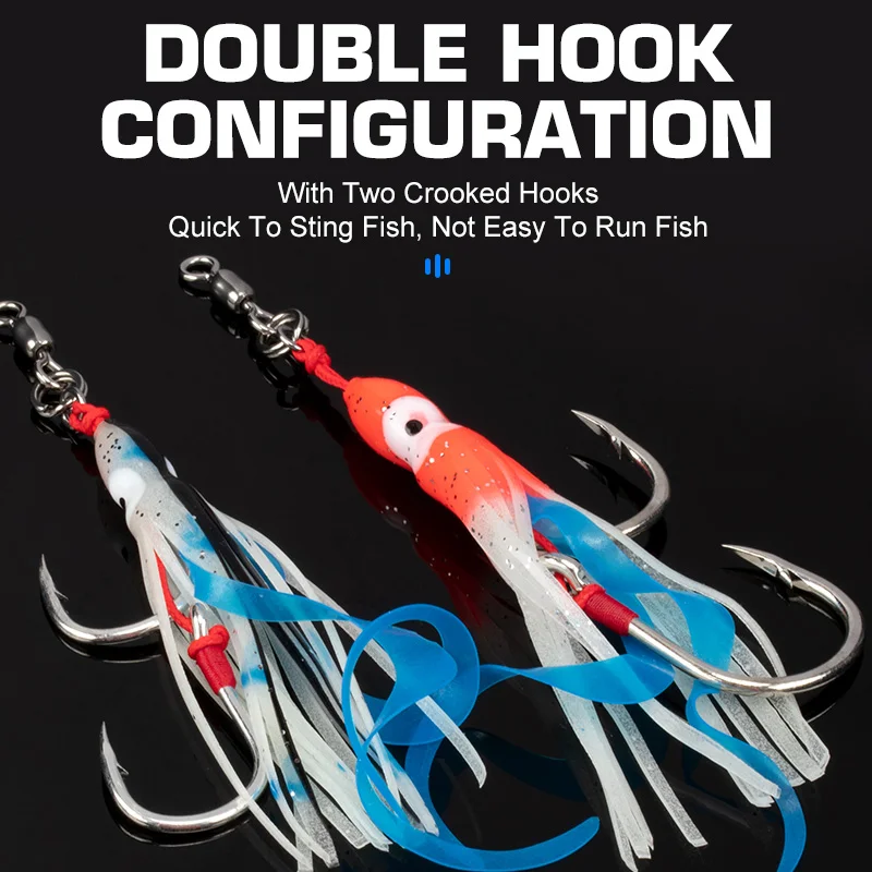 OBSESSION HK807 2 uds falda de calamar de silicona suave señuelo anzuelo de ayuda de Jigging lento Glow Trolling Jigbait anzuelo de pesca doble de agua salada - imagen 4