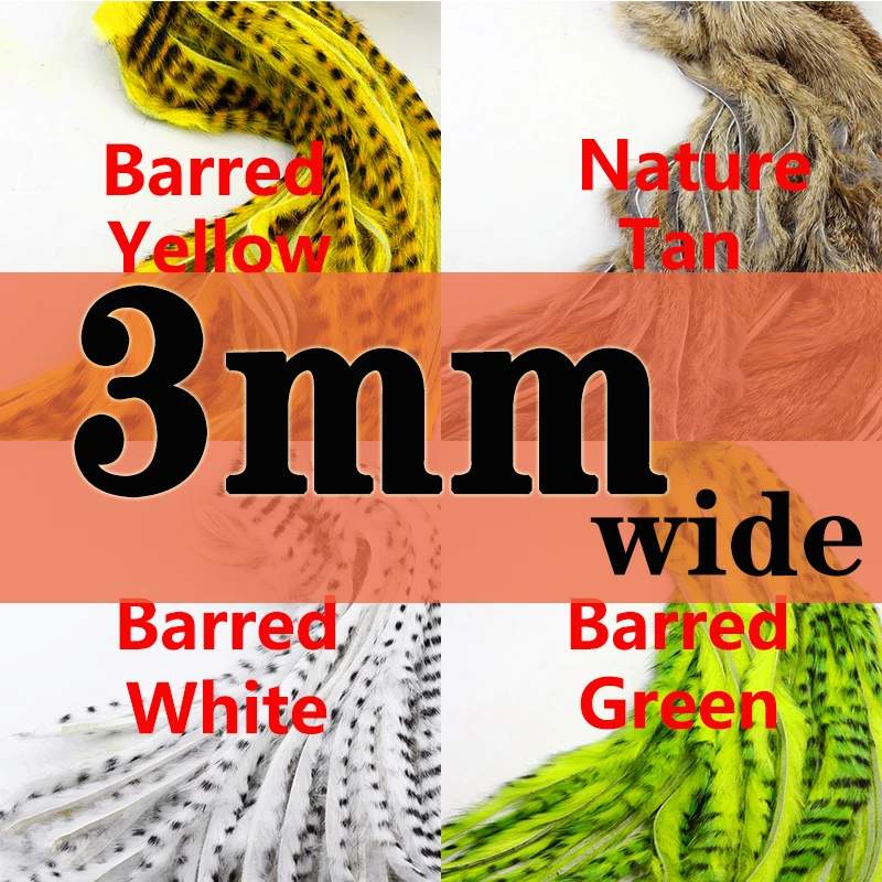 3mm barred colors RB
