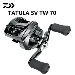 Carrete Daiwa Tatula SV TW perfil bajo para bautizo
