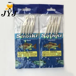 Cebo Sabiki de vinilo con anzuelos – Cebo para pesca