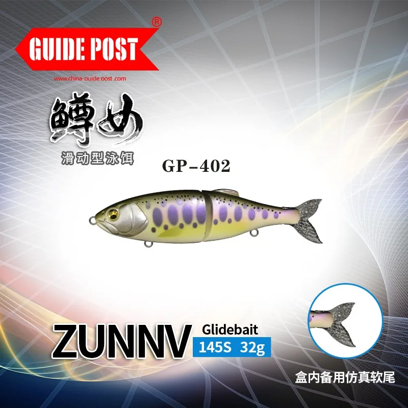 Glidebait Wobbler Swimbait articulado hundimiento para lubina - imagen 5