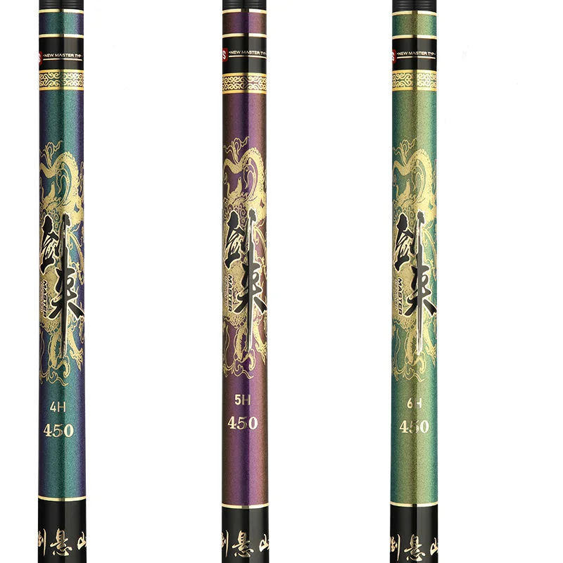 Caña de pescar ultraligera, 3,6-7,2 m, 4H, 5H, 6H - imagen 4