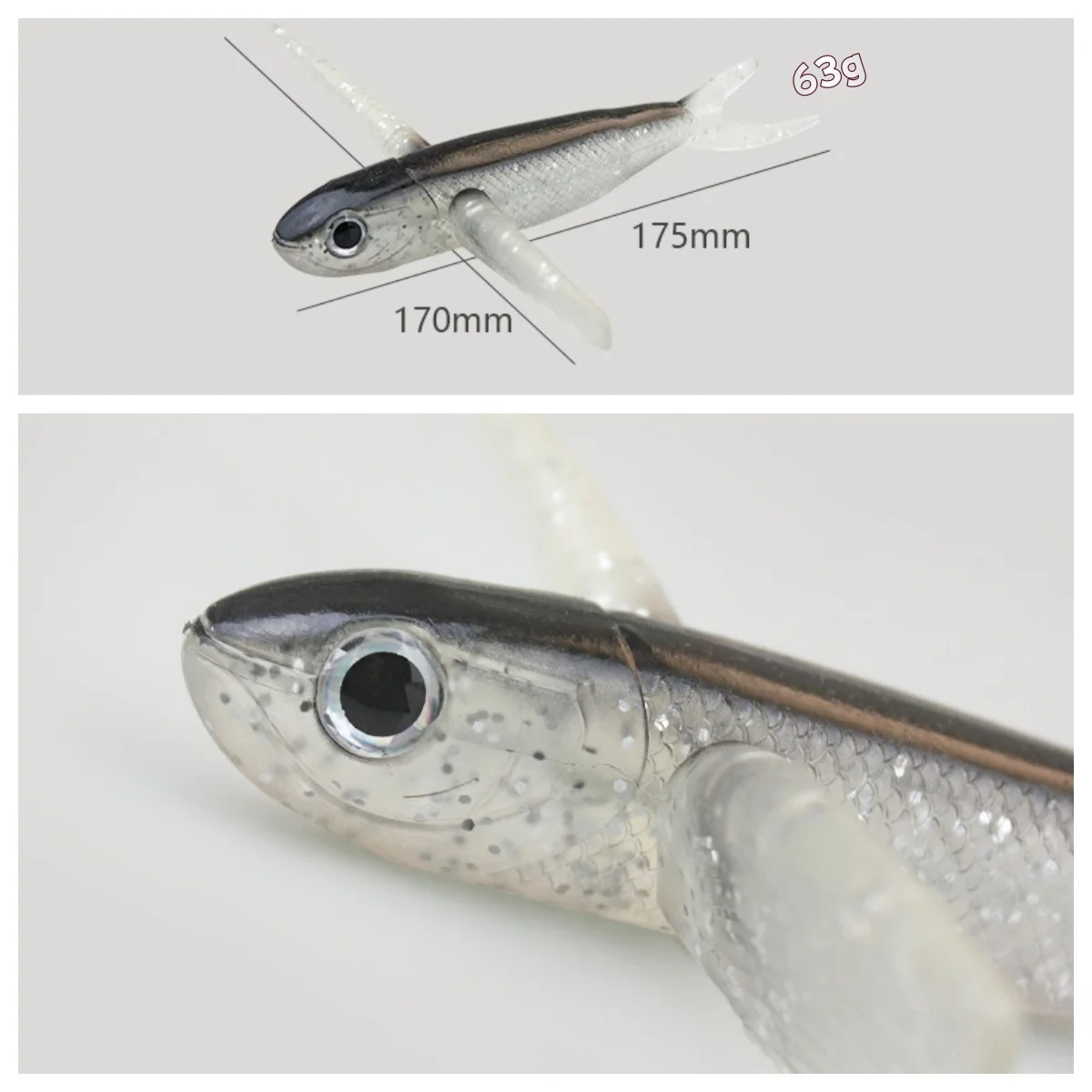Señuelo vinilo pez volador 160mm – Curricán atún caballa agua salada - imagen 2