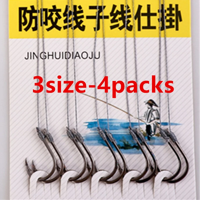 3size-4packs