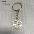 Gold S with Keyring