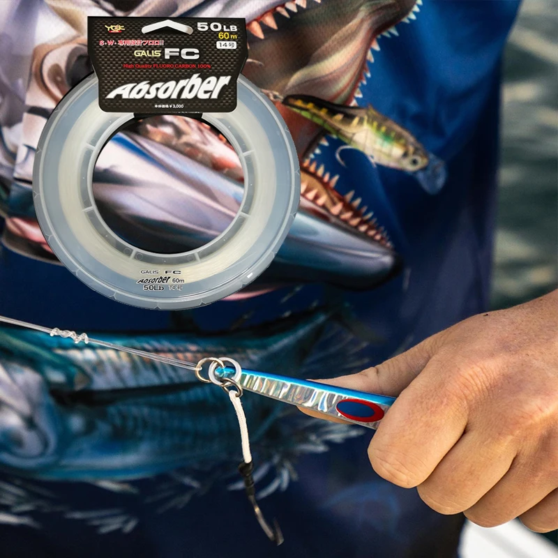 Línea de pesca líder de fluorocarbono absorbente YGKFC Galis FC-longitud: 50M y 60M, tamaño: 20-130lb línea líder de fibra de carbono PESCA - imagen 4
