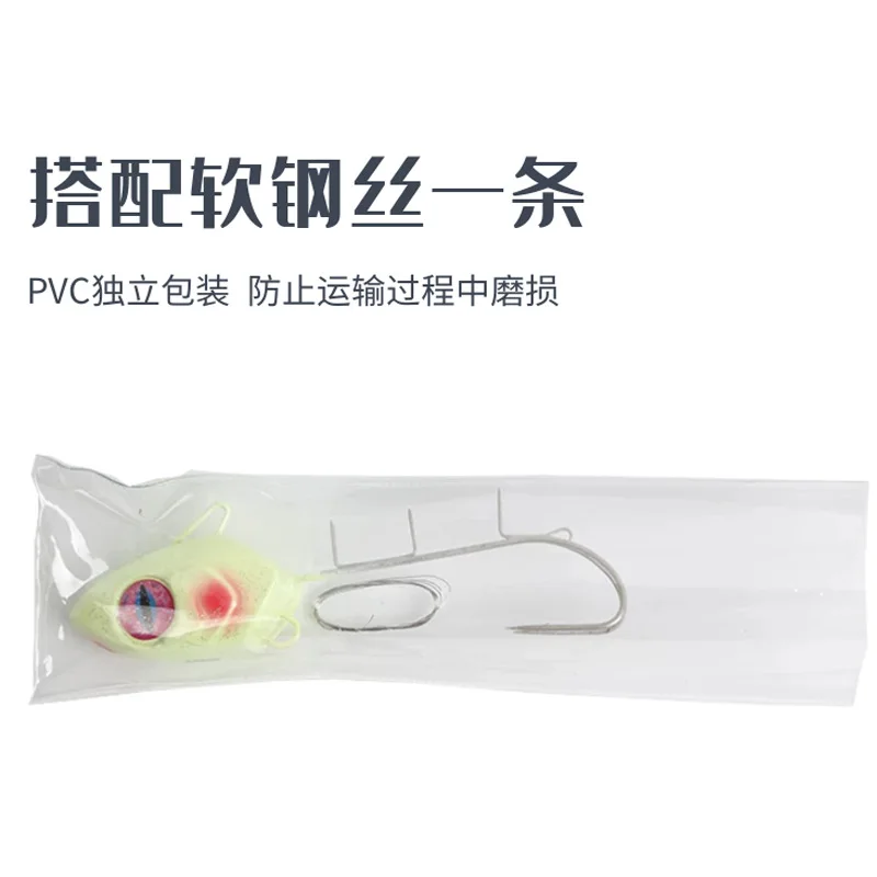 Anzuelos de pesca de mar luminosos, plantilla de Metal, anzuelo de cabeza de pez, anzuelo de cola de pelo, Saury Duple, Bullet Tenya, 500g - imagen 3