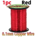 1pc Red