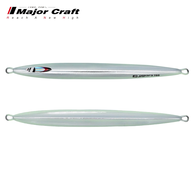 Major Craft-Placa de hierro lenta de arce japonés, JPVLS, Nanyou Xisha, captura de barco, peces de plomo, 200-300g - imagen 4