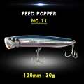 120mm-30g-No.11