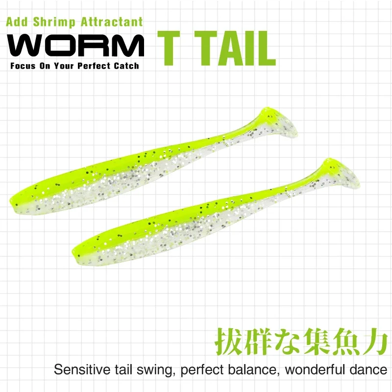 T Tail-J