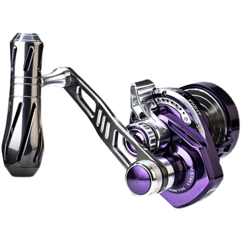 Carrete Baitcasting Haibo Tricker para slow jig y agua salada - imagen 2