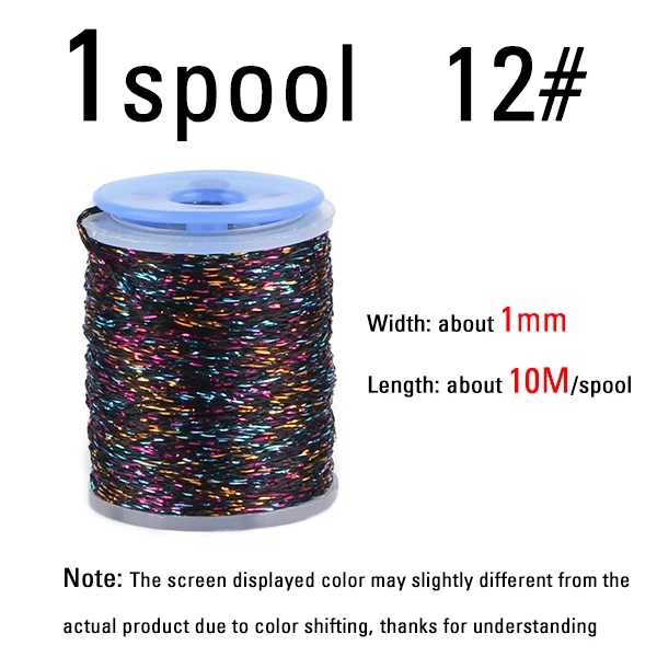 1spool color 12