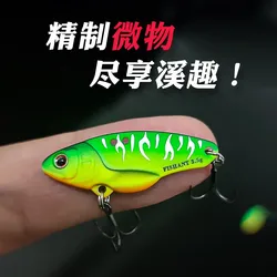 FISHANT Xiaoyao2 Start más rápido afundando hoja VIB señuelo de pesca 3,5g/5g/7g/9g/10,5g Wobbler Artificial cebo falso productos de pesca