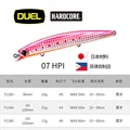 07HPI-14g-9.5cm