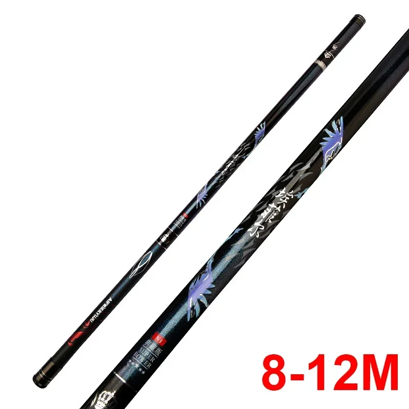 Caña de pescar de carbono de 8m, 9m, 10m, 11m, 12m, 10kg encima, caña de lanzamiento de larga distancia superdura, caña telescópica de corriente de alta calidad - imagen 5