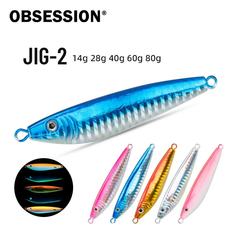 Obsession J2: Señuelo de metal duro luminoso para jigging profundo