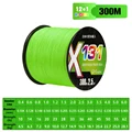 300M Green