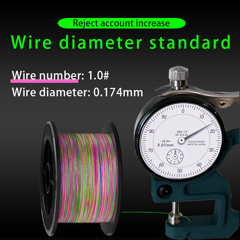Línea de pesca YGKX X8/X12 líneas de pesca multifilamento trenzadas línea súper fuerte Original ygk 150m/200m alambre de pescado multicolor - imagen 3