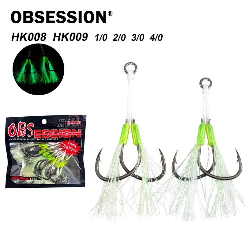 OBSESSION HK008 HK009 1/0 2/0 3/0 4/0 pluma luminosa gancho de asistencia suave Jigging lento anzuelos de pesca de rompecabezas de acero alto en carbono
