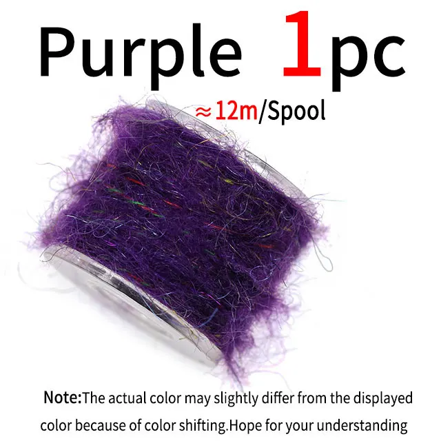 1 spool purple
