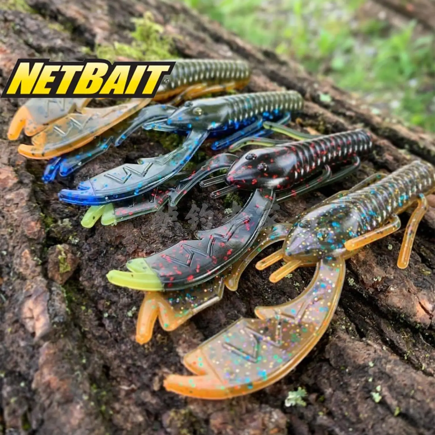 Camarón americano NETBAIT Capato Tail, camarones huecos, camarones finos tipo Paca Craw Añadir BaitFule - imagen 4