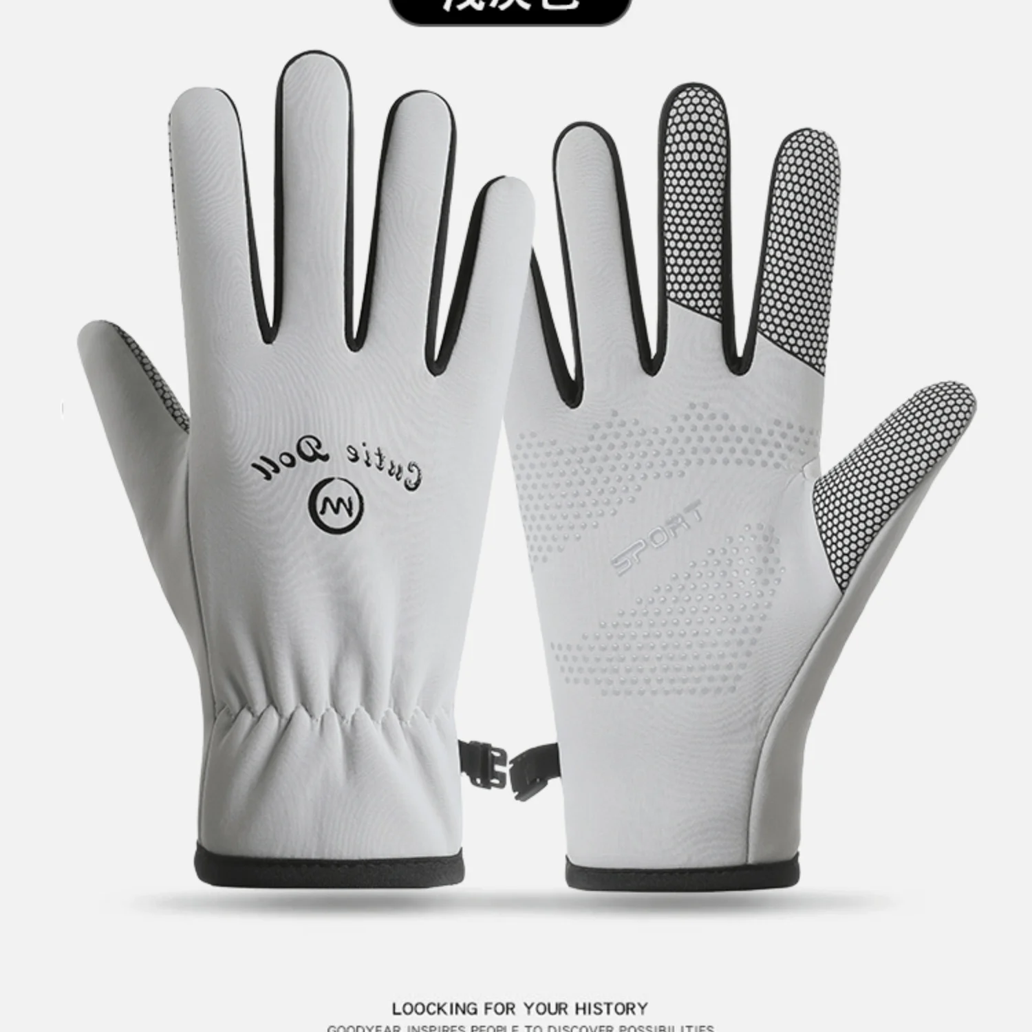 Guantes cálidos para ciclismo, manoplas a prueba de viento para exteriores, antideslizantes, con dedos completos, para pantalla táctil, deportivos universales, para invierno y otoño - imagen 5