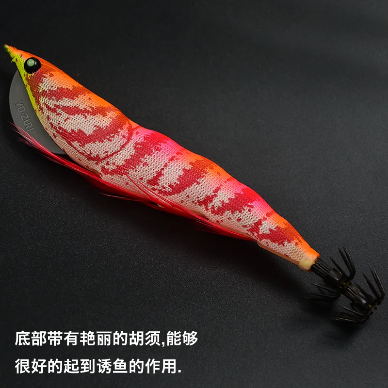 Camarón de madera YO-ZURI, cebo de calamar, cebo falso de mar, n. ° 4,0, importado de Japón - imagen 3