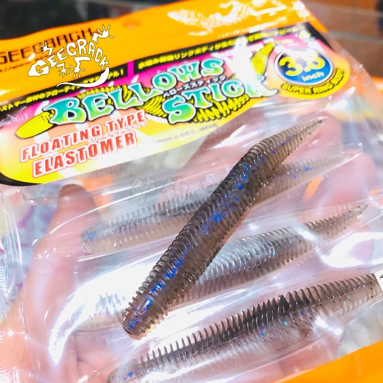 Palo de fuelle de Geecrack japonés, patatas fritas ciclónicas flotantes, edición flotante, pesca invertida sin - imagen 3