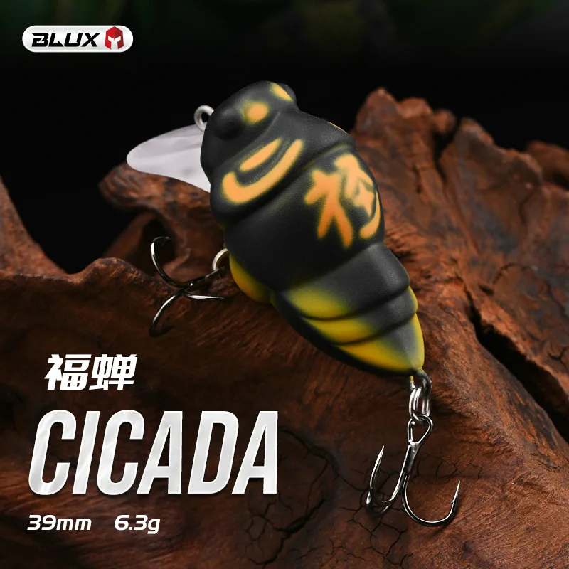 ALLBLUE-señuelo de pesca de cigarra, 39mm, 6,3g, Crankbait flotante para insectos BFS, manivela rodante poco profunda, Wobbler, cebo de perca para lubina de agua dulce - imagen 2