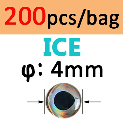 200pcs 4mm ICE