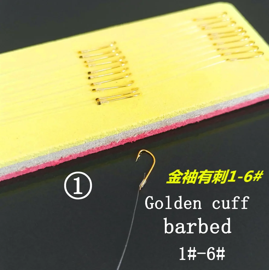 Golden cuff barbed
