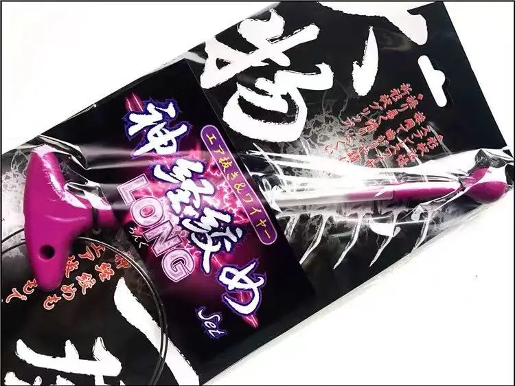 Juego de apriete Japan Lumica Nerve de 80 cm de largo A20242 - imagen 5