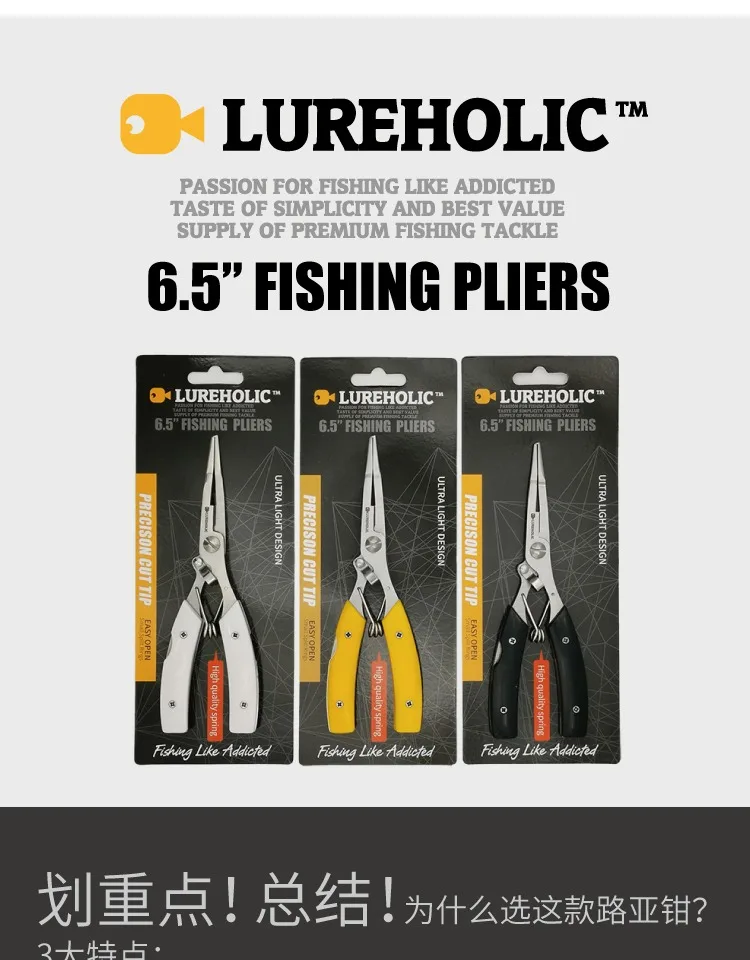 Alicates de pesca multifuncionales en mano mostrando cortaúñas y tijeras
