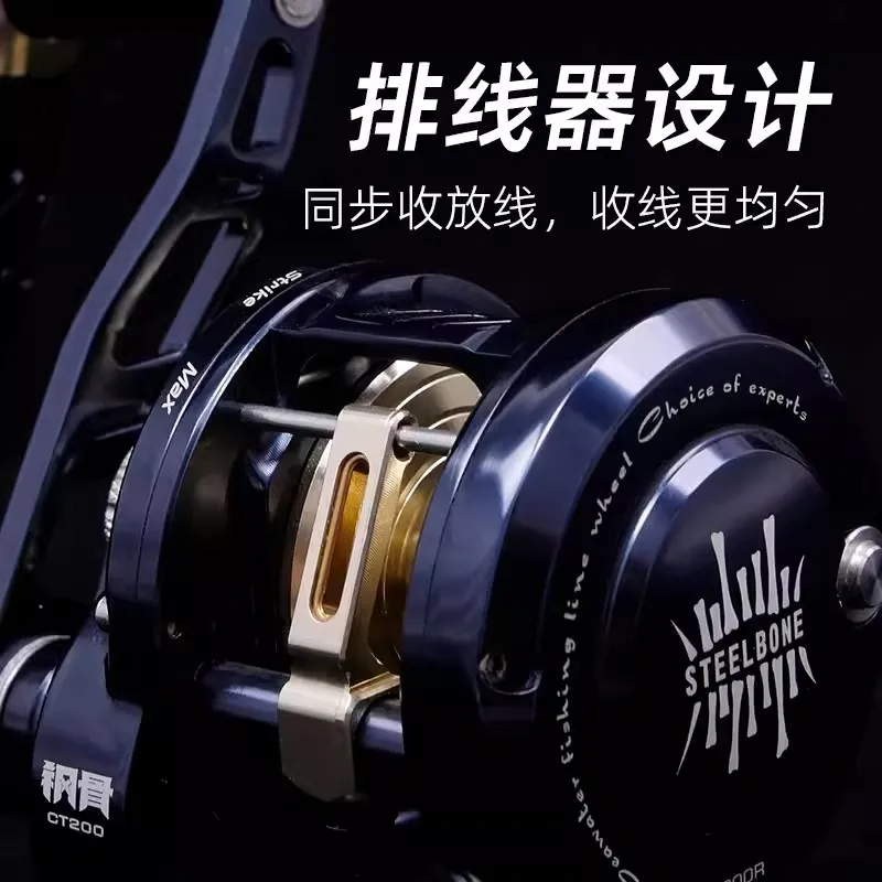 Carrete de fundición de cebo CT200, cuerpo completamente de metal, 12 + 2BB, relación de engranaje 6,3: 1, potencia de arrastre 25KG, barco oceánico, nuevo - imagen 2