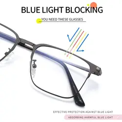 Clip magnético para gafas de pesca polarizadas y anti‑luz azul