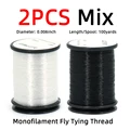 2pcs mix