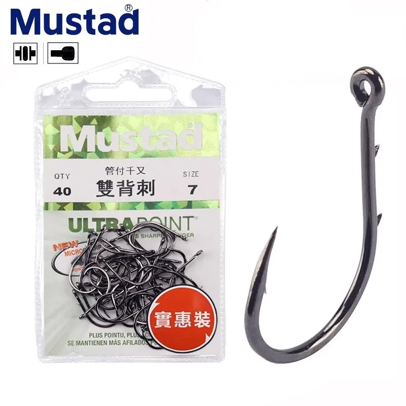 Mustad-anzuelo de pesca de acero al carbono con doble columna vertebral, anzuelo Negro Grande, 10757 - imagen 3