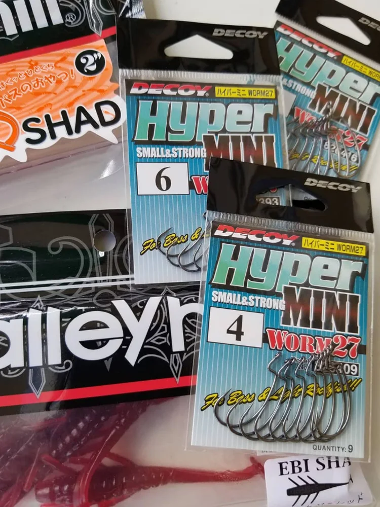 Señuelo Shengyi ajen27 Luya importado de Japón, anzuelo de manivela reforzado pequeño, gancho de pesca fino fuerte - imagen 5