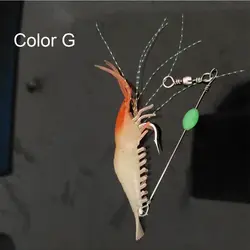 Señuelo de gamba biomimético – Vinilo suave para pesca en el mar