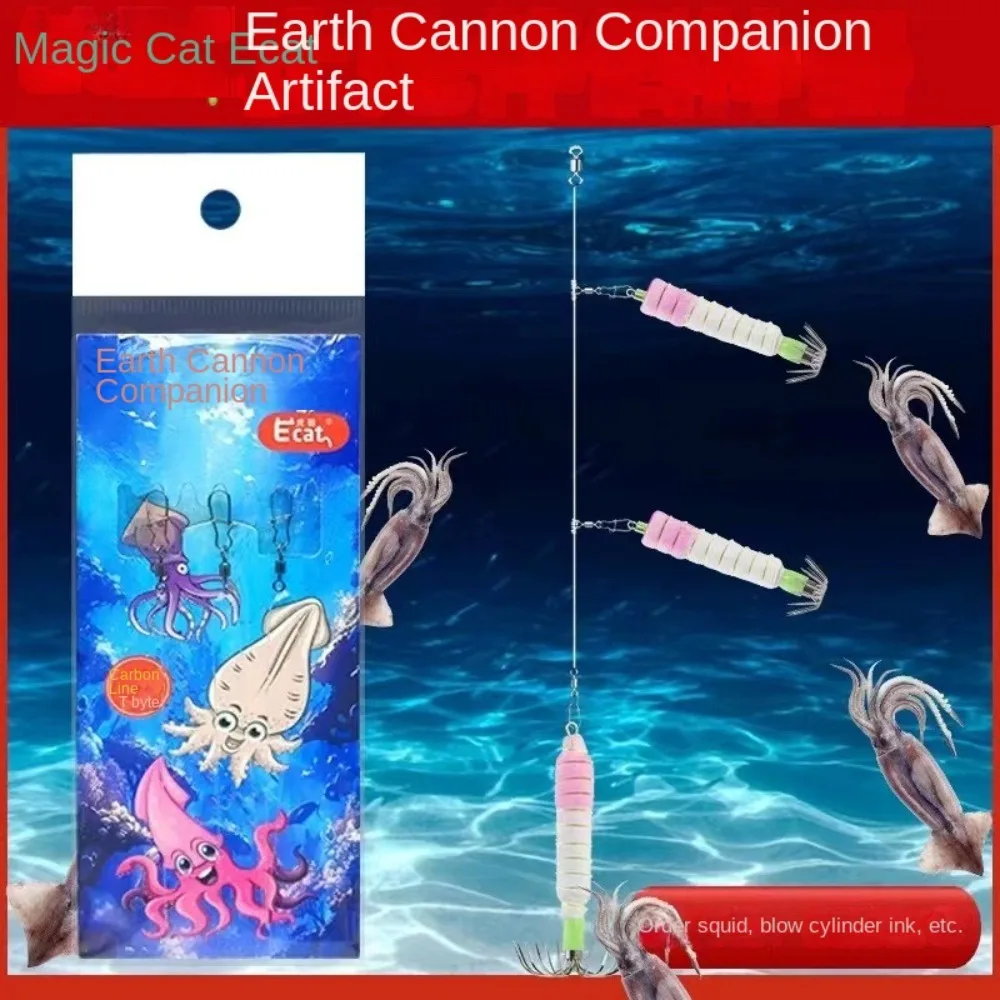 10 Uds. Anzuelo de calamar de 4g-60g con ojos de pez, cebo luminoso de pulpo, simulación noctilucente, señuelos de camarones de madera, aparejos de pesca - imagen 3