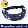 blue camo manual