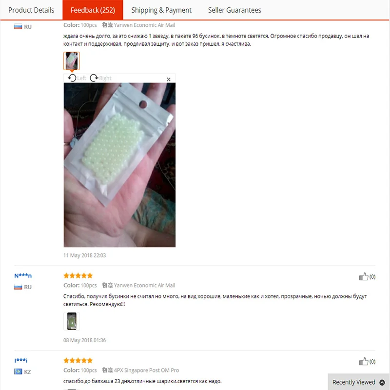 100-200 unids/lote cuentas luminosas frijoles espaciales de pesca bolas flotantes redondas tapón bolas de luz aparejos de pesca de mar accesorios de señuelo - imagen 2